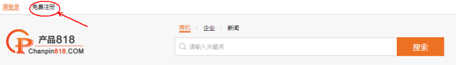 150N基础油