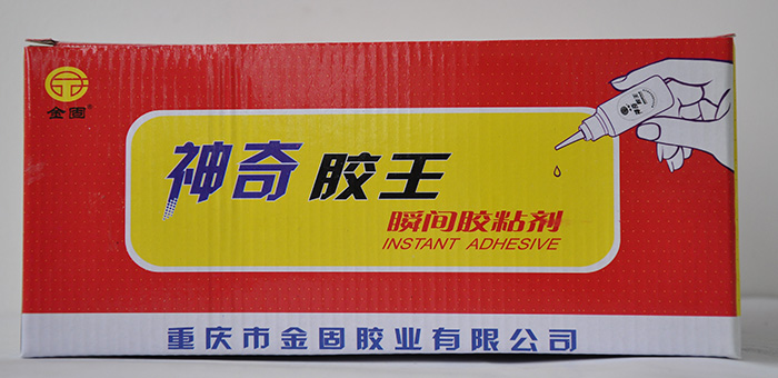 呼和浩特玻璃胶生产商|呼和浩特玻璃胶生产商找金固|金固供
