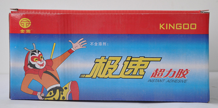 西安超能胶直销|金固供应质量的西安超能胶直销