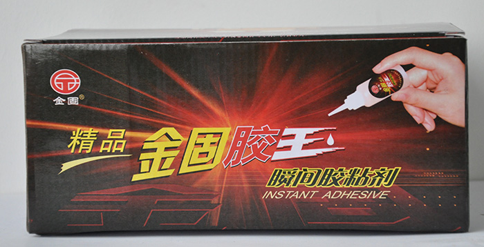 重庆鞋用胶厂家|重庆金固鞋用胶生产厂家|金固供