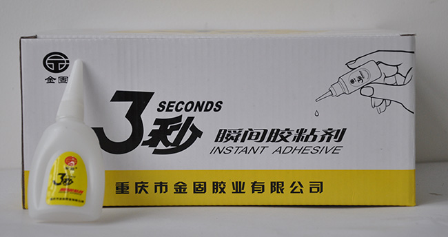 西安1619胶采购|西安1619胶采购金固|金固供