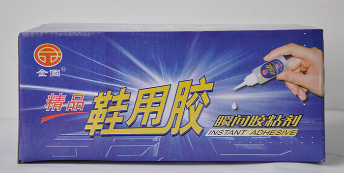 石家庄玻璃胶采购|石家庄玻璃胶采购的|金固供