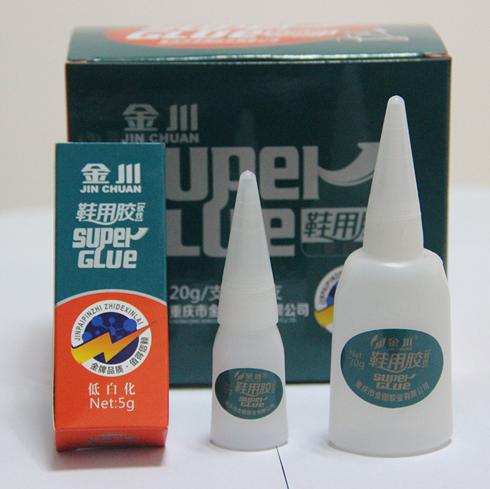 贵州502胶销售 武汉AB胶厂商 兰州质量鞋用胶 金固供