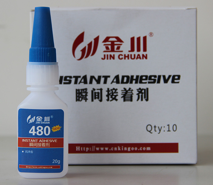 呼和浩特502胶直销 贵州玻璃胶厂家 兰州AB胶供货商 金固