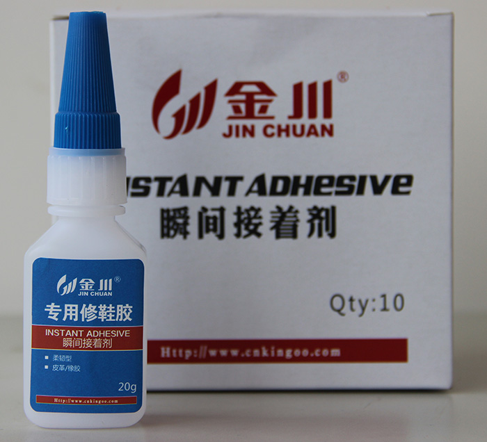 呼和浩特玻璃胶批发 昆明超能胶批发 重庆鞋用胶批发 金固供
