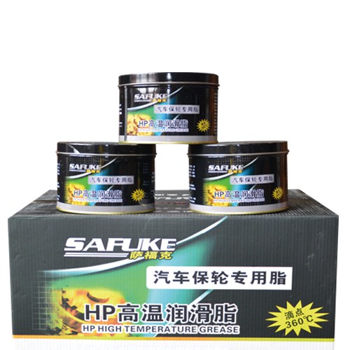 工程润滑油**|工程润滑油厂家直销|萨福克供