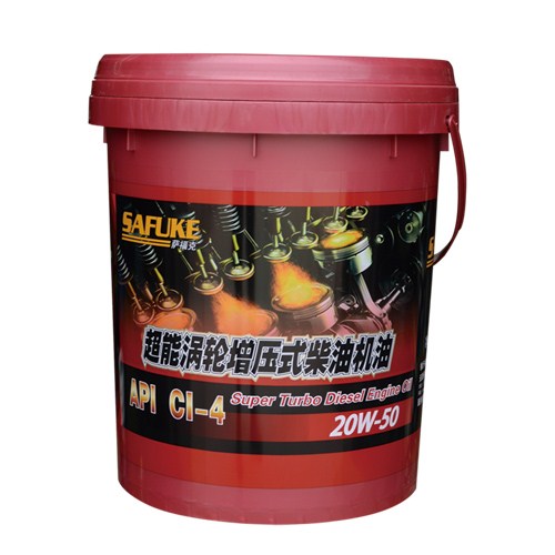 长效防冻液制造商|长效防冻液销售|萨福克供