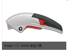 防冻液供应商*防冻液报价*萨福克供