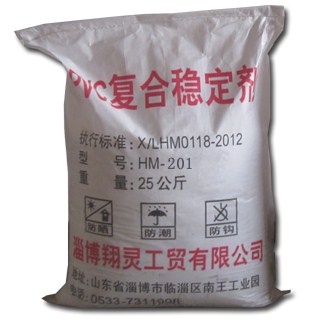 解决重金属超标问题/烟台环保复合稳定剂/翔灵供应